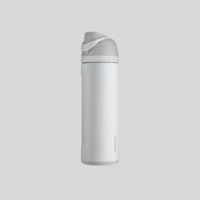 Owala FreeSip Water Bottle – 24 oz (Shy Marshmallow) *PRE ORDER ONLY - Image 2